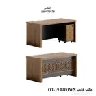 طاولات ودواليب مكاتب   Office Furniture