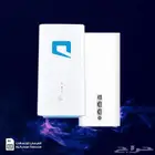 نت مفتوح