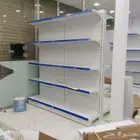 رفوف سوبر