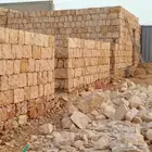 عمل تراث طين وحجر