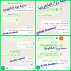 حل واجبات ومشاريع ذكاء اصطناعي امن سيبراني