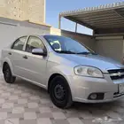 أفيون شفروليه