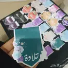 فاصل قران مغناطيس