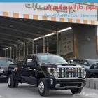 جمس سييرا غمارتين دينالي HD 3500 دبل فل2025