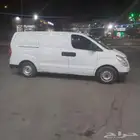 للبيع تش ونات عدد2