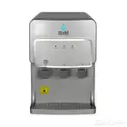 براده تعبه ذاتيه 550