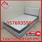 سرير نفرونص 190 120 مع المرتبه طبي و زنبر