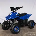 السلام عليكم ورحمة الله وبركاته عارض لكم دبابات 4 كفرات