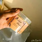 كركار سوداني