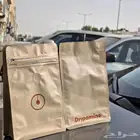 طباعة أكياس قهوة فاخرة بجودة عالية وتصاميم مميزة