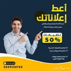 مصمم جرافيك و مونتاج