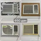 مكيفات للبيع