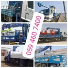 Boom truck Available 15 ton 10 ton 7 ton 5 ton for monthly