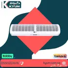 ستاير هوائية