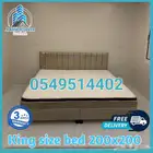 سرير نفرين 200 200 مع المرتبه زنبر  و طبي جوده ممتاز