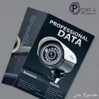 فني كاميرات مراقبه عقود صيانه