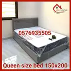 سرير 200 150 مع المرتبه 20 سانتي