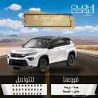 تويوتا أوربان كروزر ستاندر GL 2025