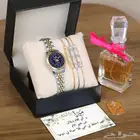 نقدم لكم اطقم ساعات نسائي بالاسم حسب الطلب