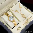 هدايا اطقم ساعات نسائيه مميزه ورقيه