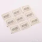 ملح و فلفل اسود للمطاعم والفنادق