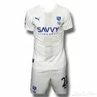 طقم الهلال الجديد 2026 لون ابيض