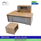 office furniture