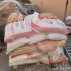 تمر علف100كيس