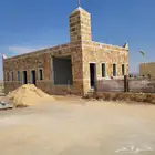 تلبيس حجر تراث قديم وربراب مملشي ورص اراضي