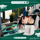 برنامج كاشير محلات الملابس