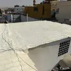 شركه عزل مائي وحرارى
