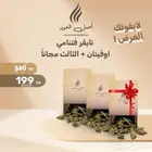 مصمم تصميم صور تصاميم شعار جميع انواع التصاميم