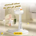 مساعد الاستحمام الذكي للأطفال على شكل بطة آمان وراحة لطفلك