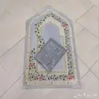 سجادة صلاه مبطن راقي