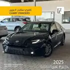 تويوتا كامري E ستاندر 2025 - toyota camry E standerd