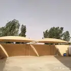 تفصيل خيام ملكي