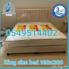 Double bed 200 x 180 cm with a 20 cm mattress