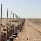 نقوم بتوريد الشبوك وتركيبها بجميع انواعها دقه فالعمل للتواصل