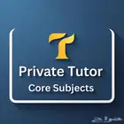 مدرس خصوصي للمواد المركزية (عربي رياضيات علوم إنجليزي)