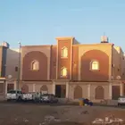 عمارة للبيع