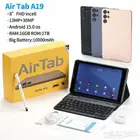 تابلت Tab