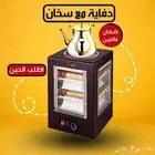 لا يوجد شيء أفضل من احتساء مشروب دافيء والاستمتاع بالدف