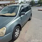 كيا كرنفال 2008 للبيع