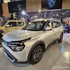 كيا كارنز فئة GL موديل 2025 بسعرخاص بمناسبة عروض نهاية العام