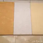 حجر بوشىردة