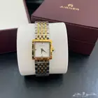 مجموعات ساعات انقر