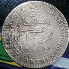 عمله من مسقط قديمه