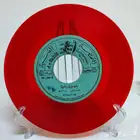 عزي أمين - أسطوانة جرامافون