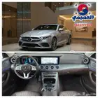 للاستيرادمن كوريا  مرسيدس  CLS450 2021
