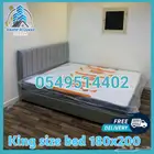 سرير نفرين 200 180 مع المرتبه طبي 15 سانتي ضغط موديل جديد